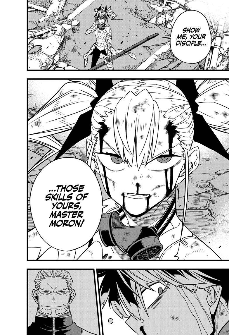 Read Kaiju No 8 Manga Online