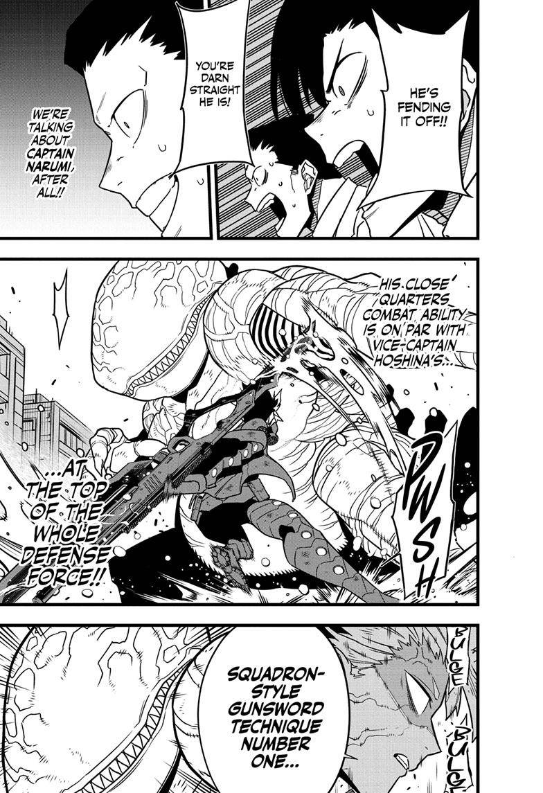 Read Kaiju No 8 Manga Online