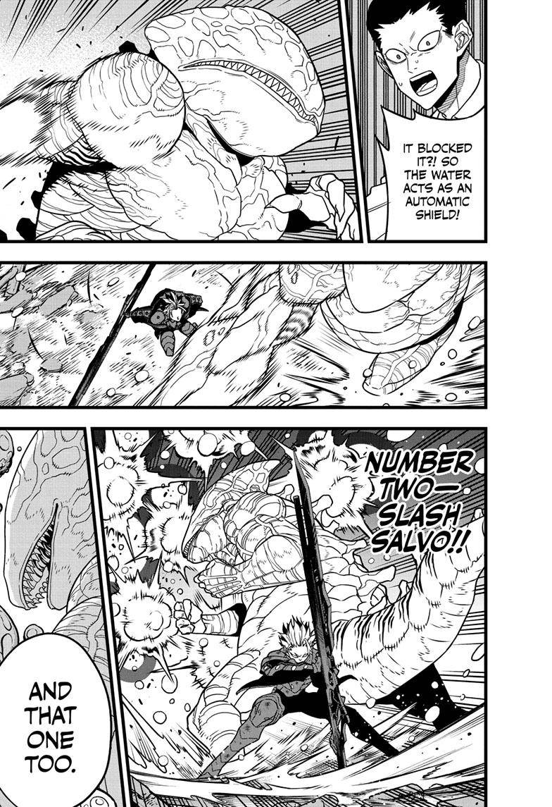 Read Kaiju No 8 Manga Online
