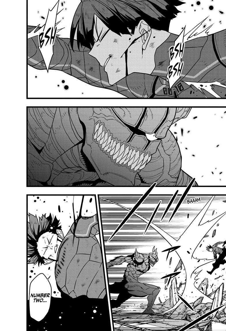 Read Kaiju No 8 Manga Online