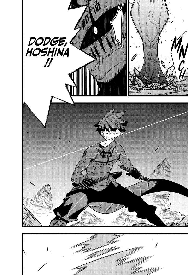 Read Kaiju No 8 Manga Online