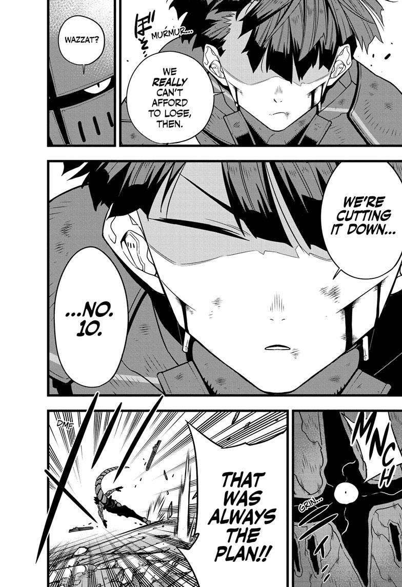 Read Kaiju No 8 Manga Online