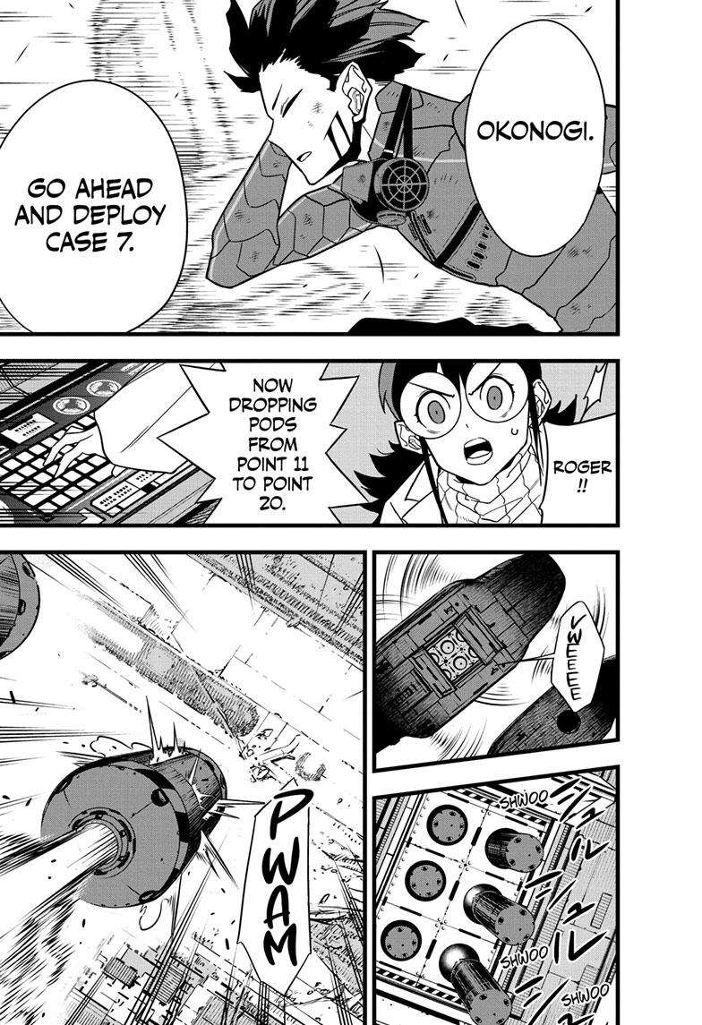 Read Kaiju No 8 Manga Online