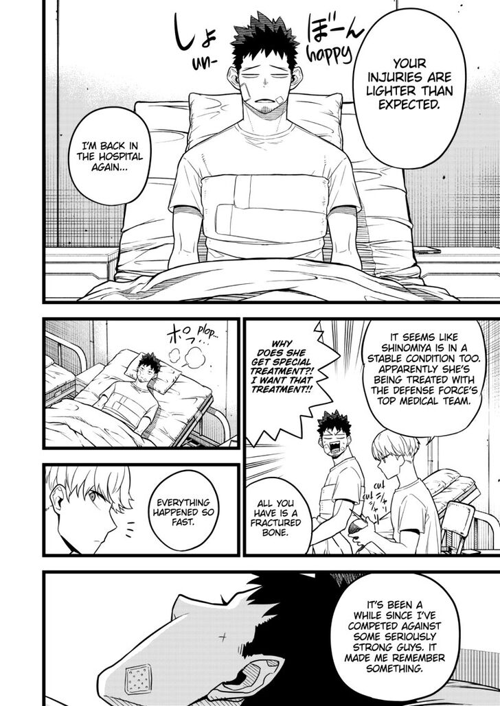 Read Kaiju No 8 Manga Online