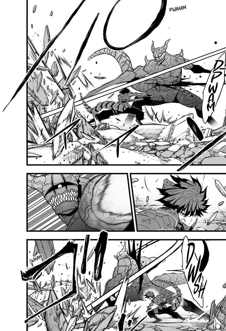 Read Kaiju No 8 Manga Online