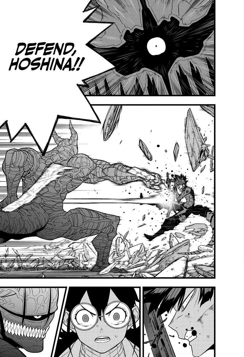 Read Kaiju No 8 Manga Online