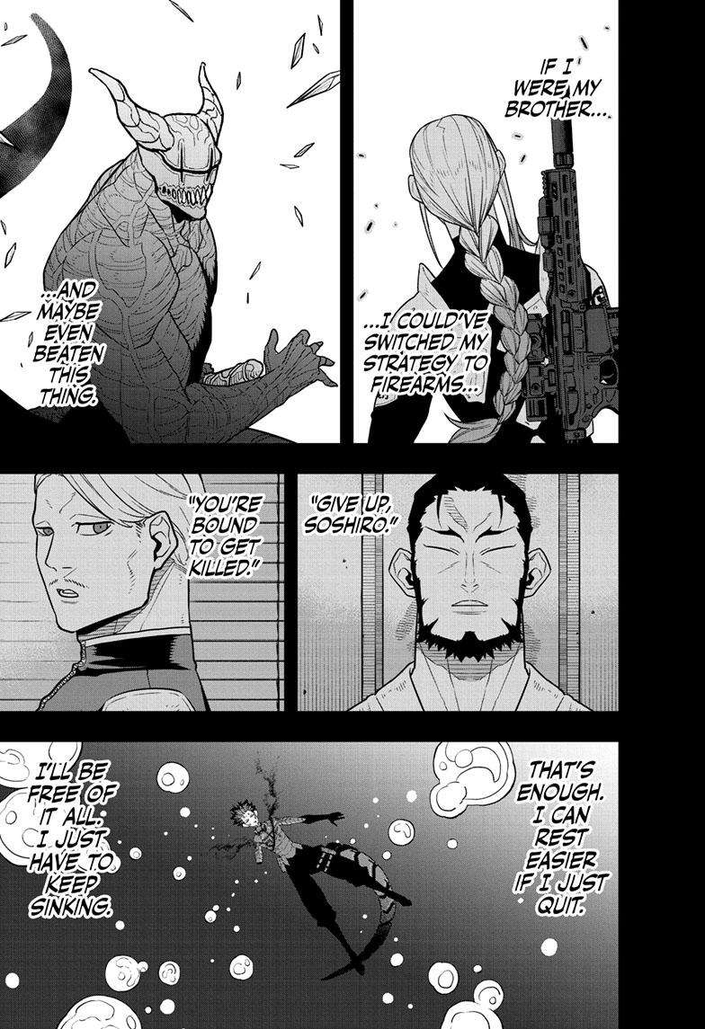 Read Kaiju No 8 Manga Online