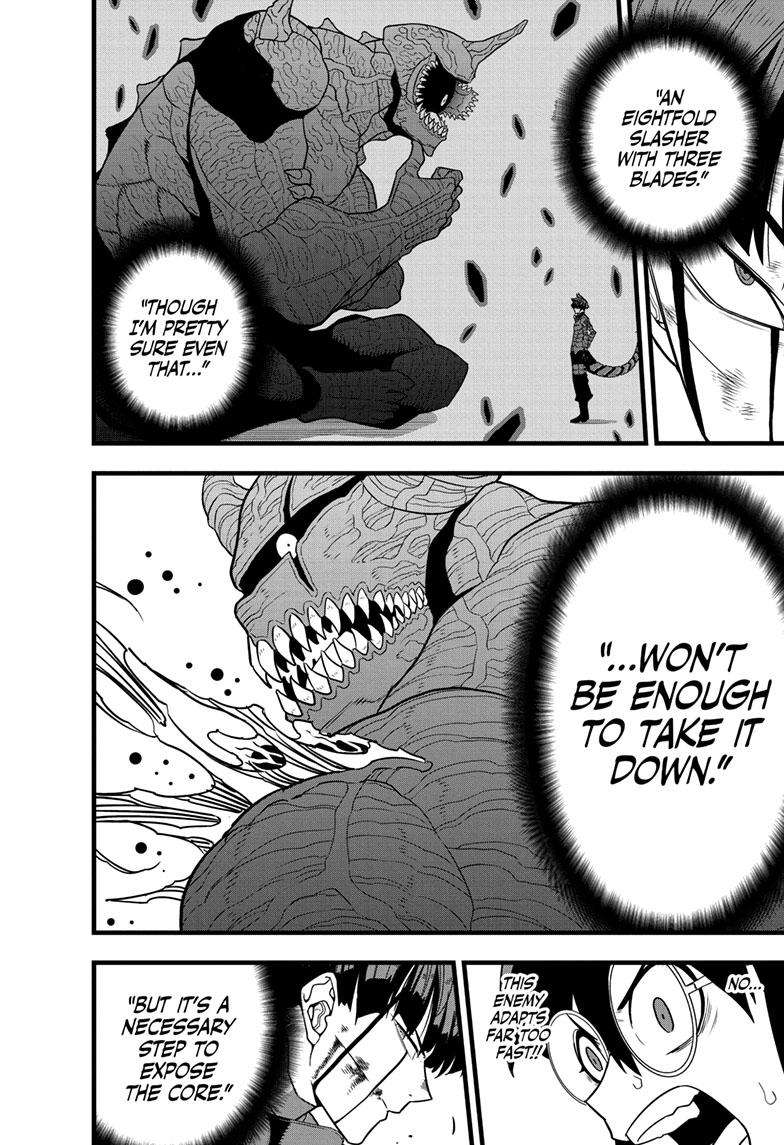 Read Kaiju No 8 Manga Online