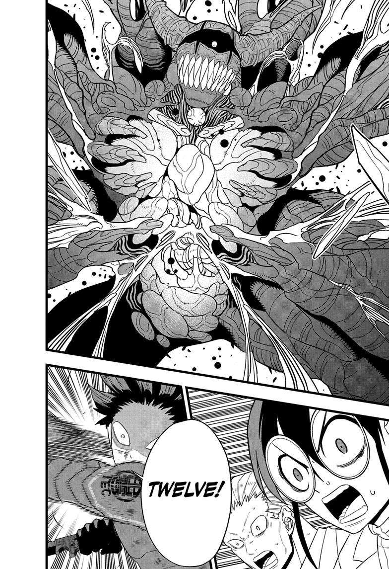 Read Kaiju No 8 Manga Online
