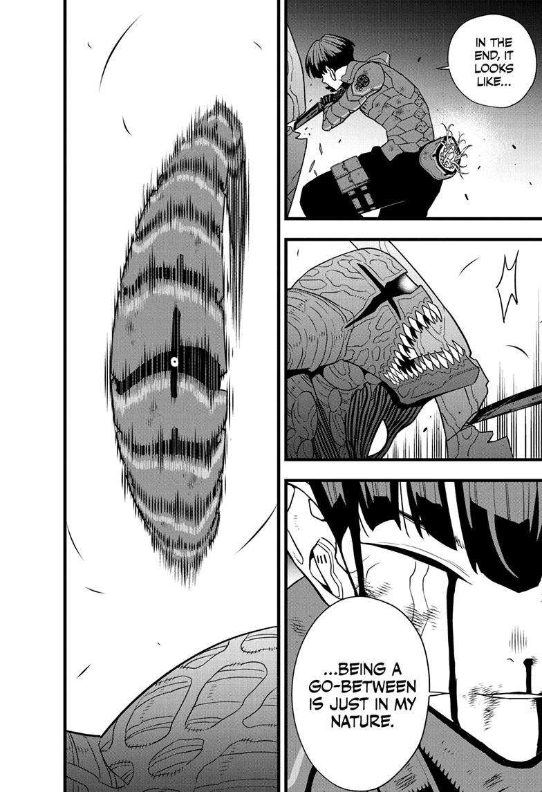 Read Kaiju No 8 Manga Online