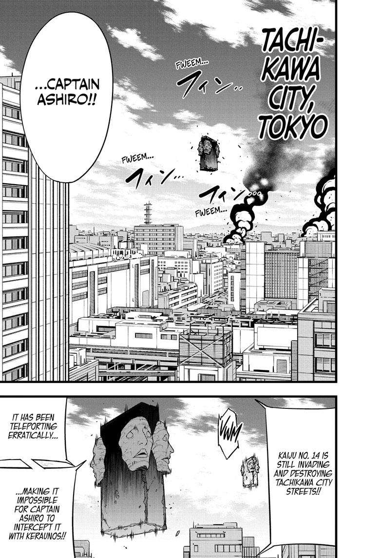 Read Kaiju No 8 Manga Online