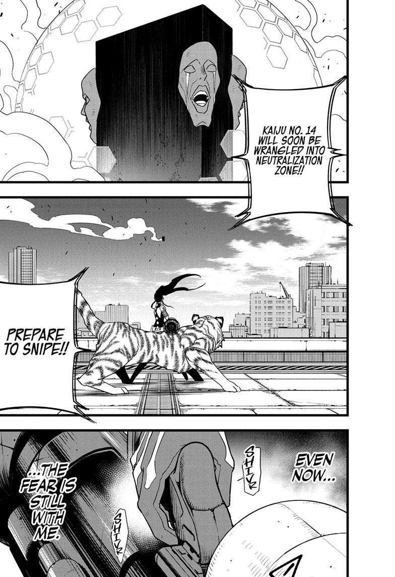 Read Kaiju No 8 Manga Online