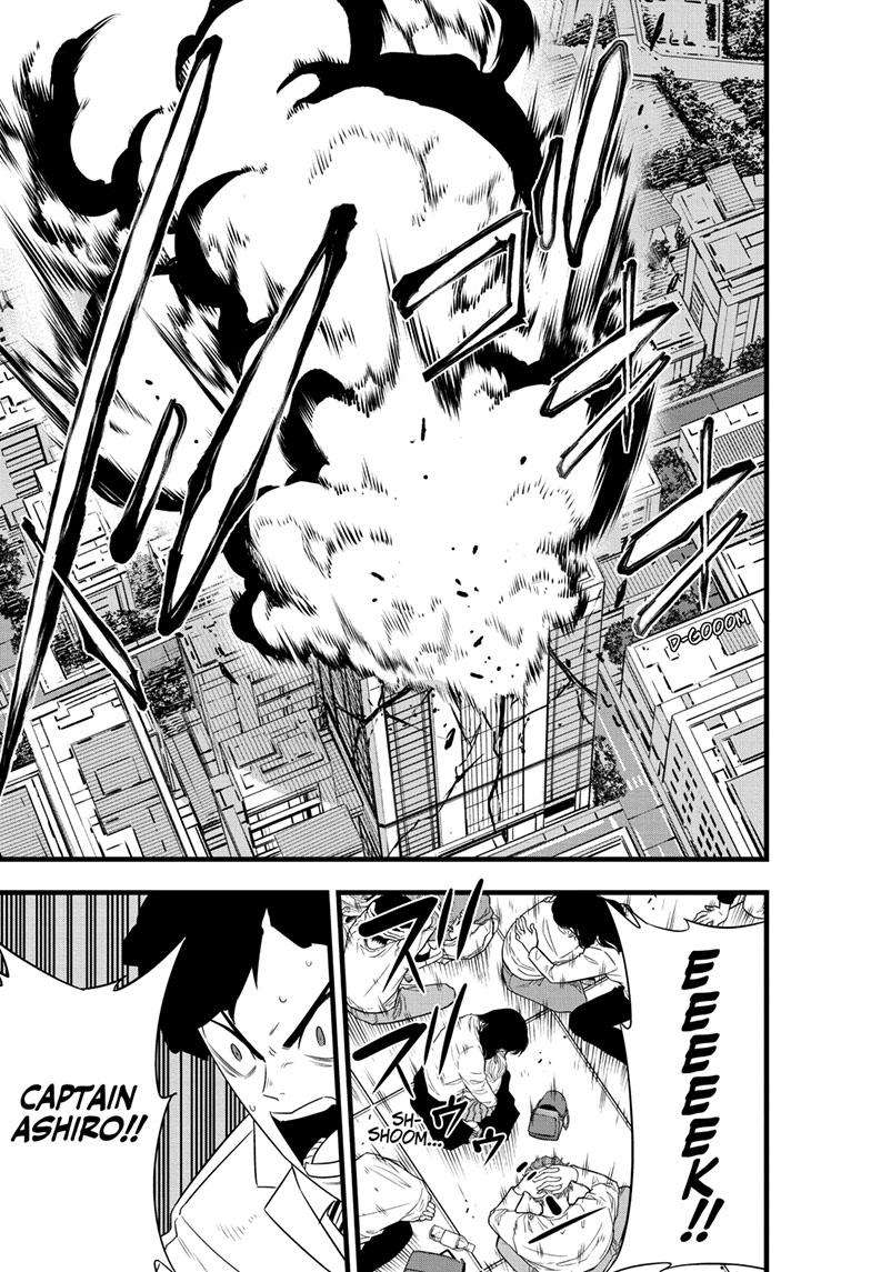 Read Kaiju No 8 Manga Online