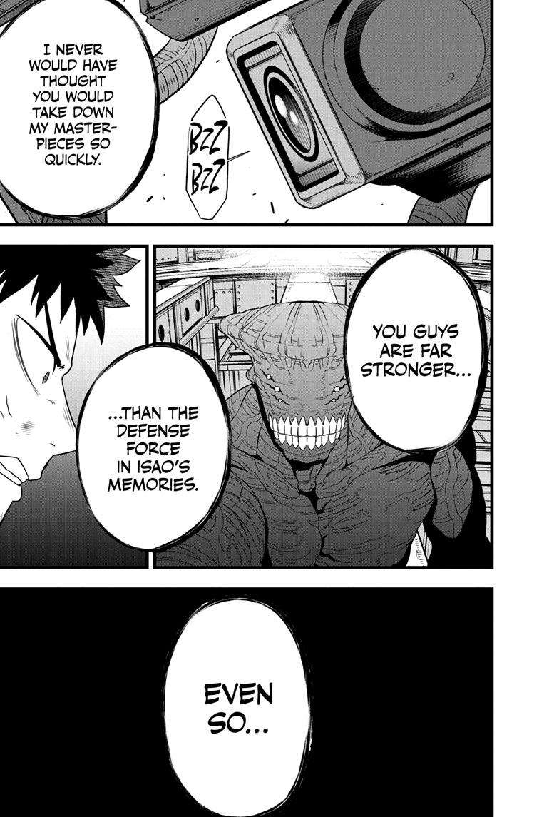 Read Kaiju No 8 Manga Online