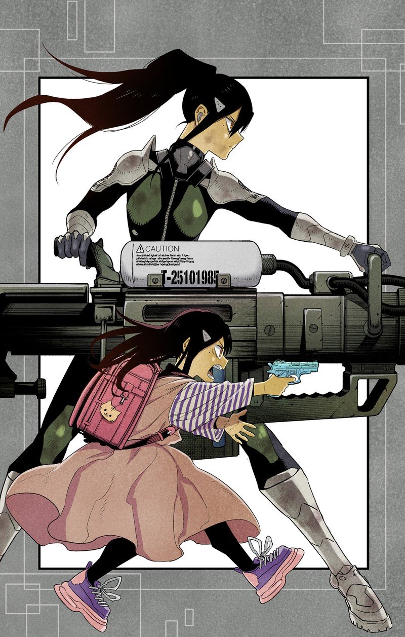 Read Kaiju No 8 Manga Online