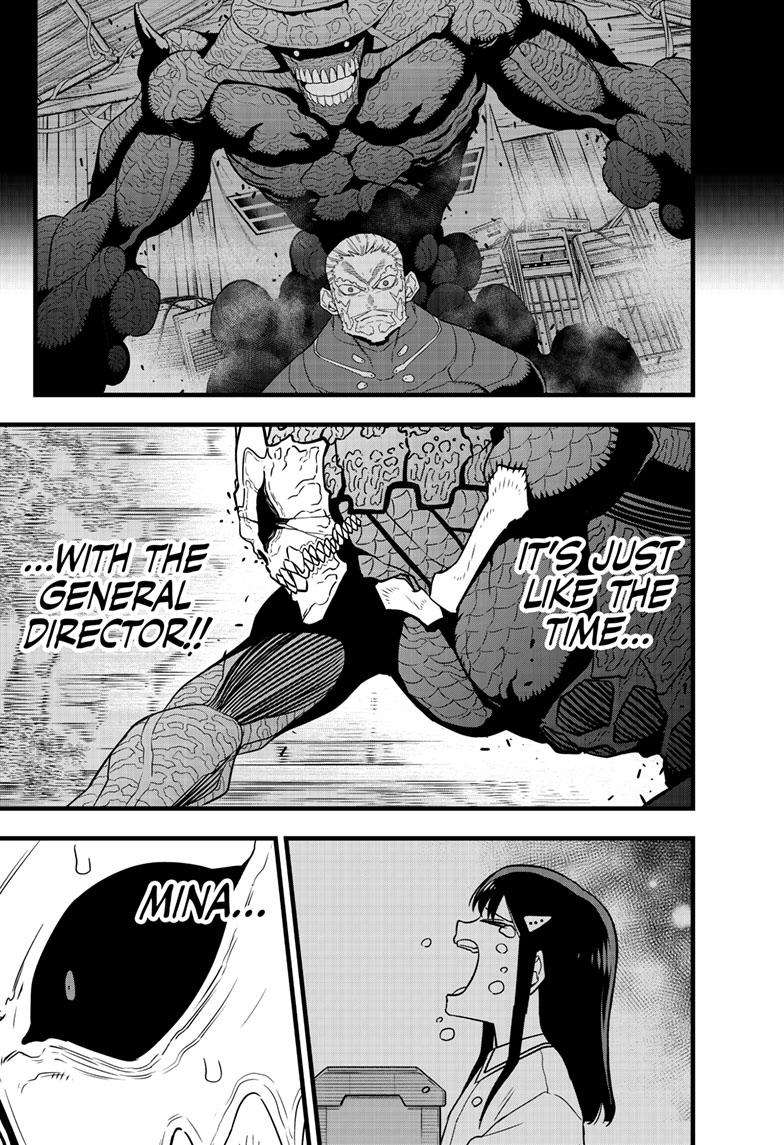 Read Kaiju No 8 Manga Online