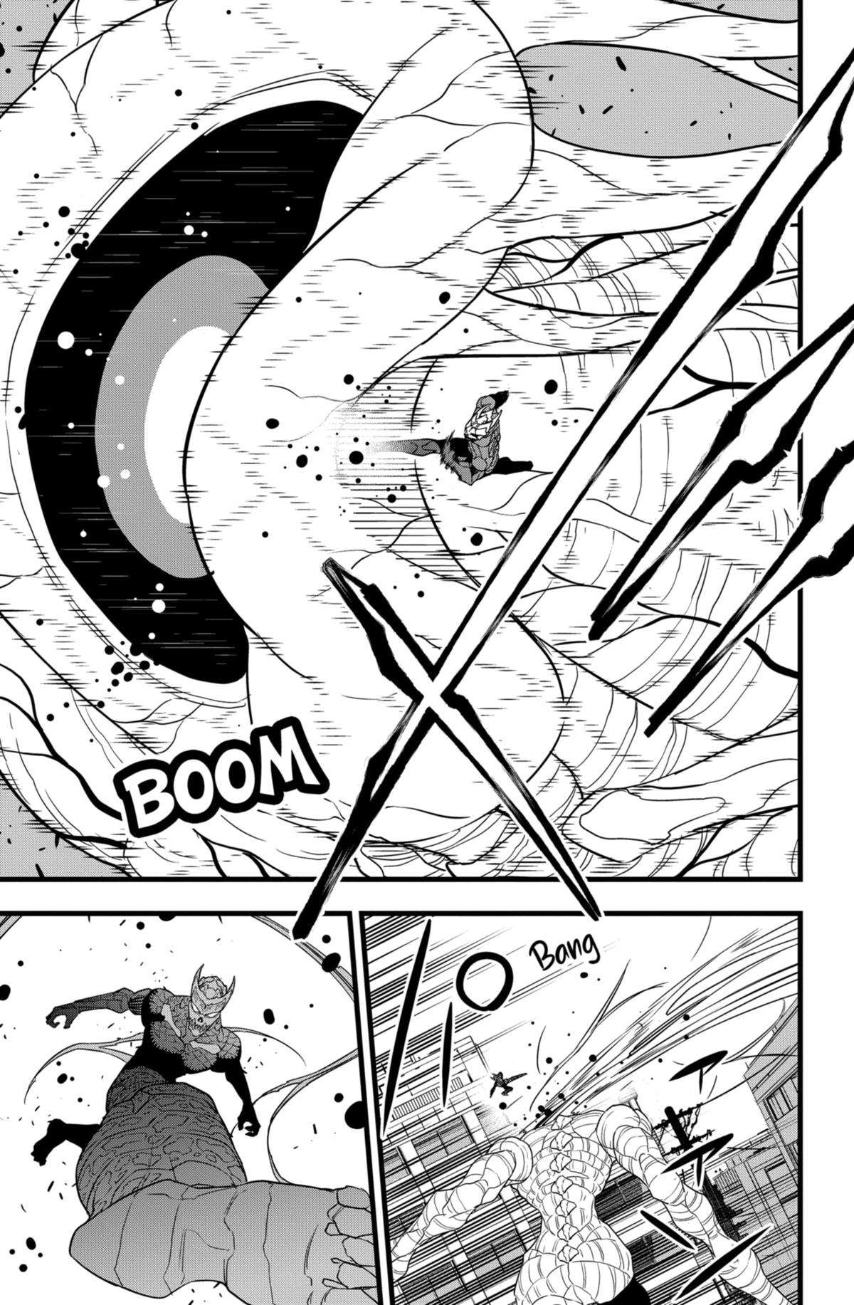 Read Kaiju No 8 Manga Online