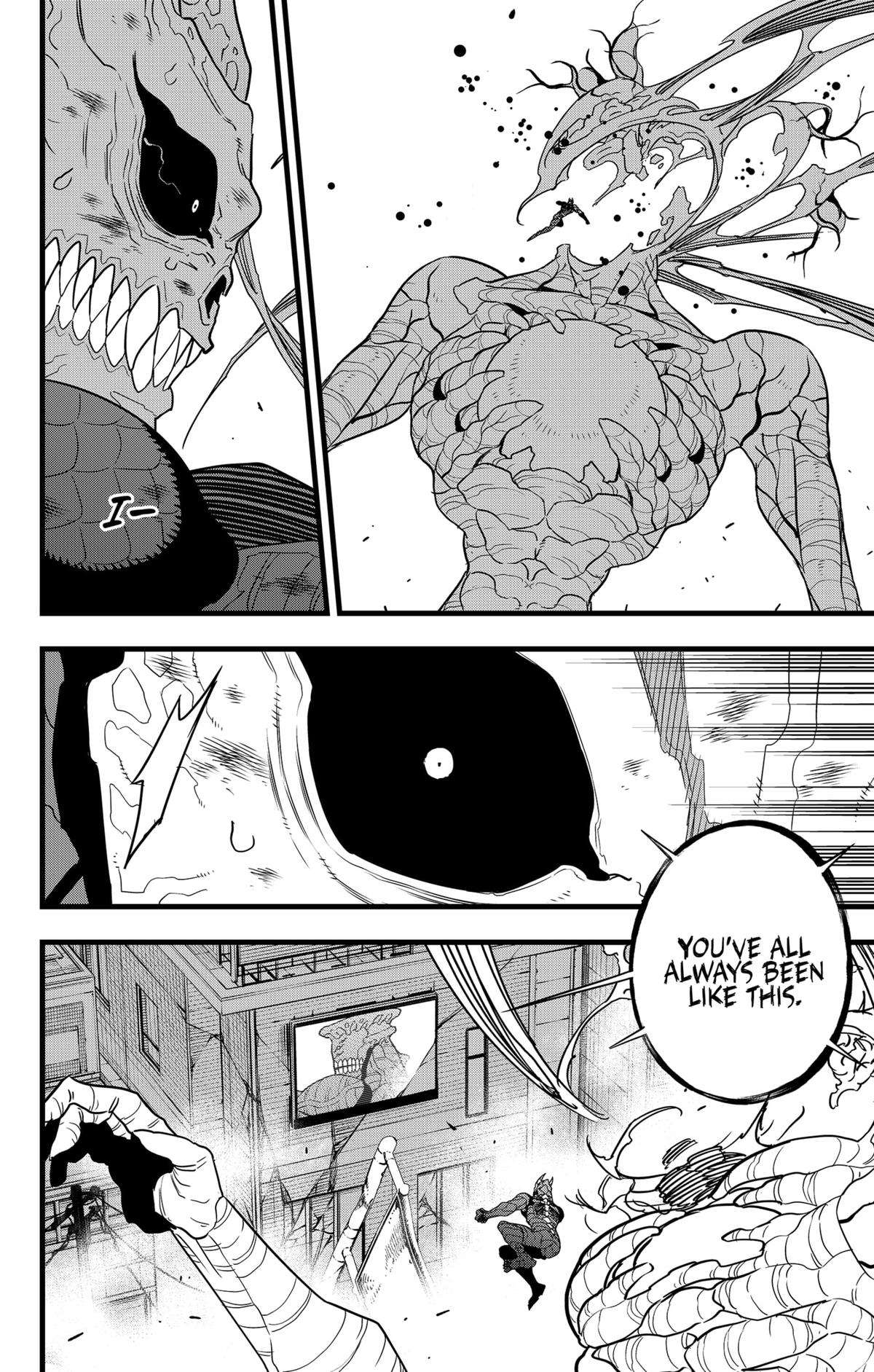 Read Kaiju No 8 Manga Online