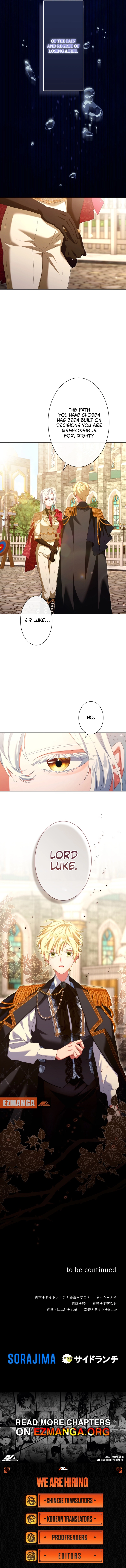 Read Kanpeki na Akujyo o Goran ni Iremashou Manga Online