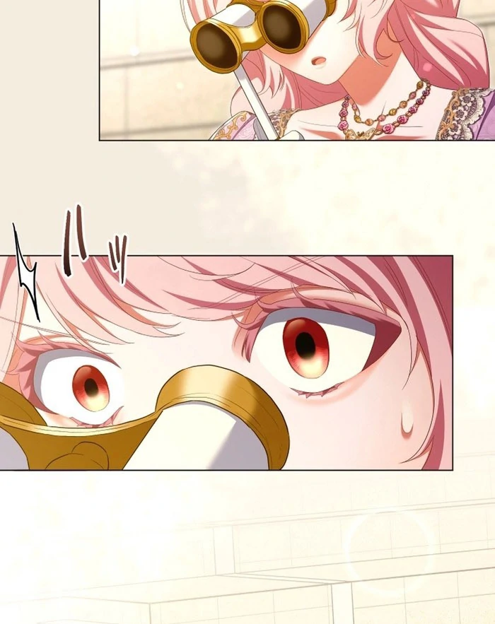 Read Kanpeki na Akujyo o Goran ni Iremashou Manga Online