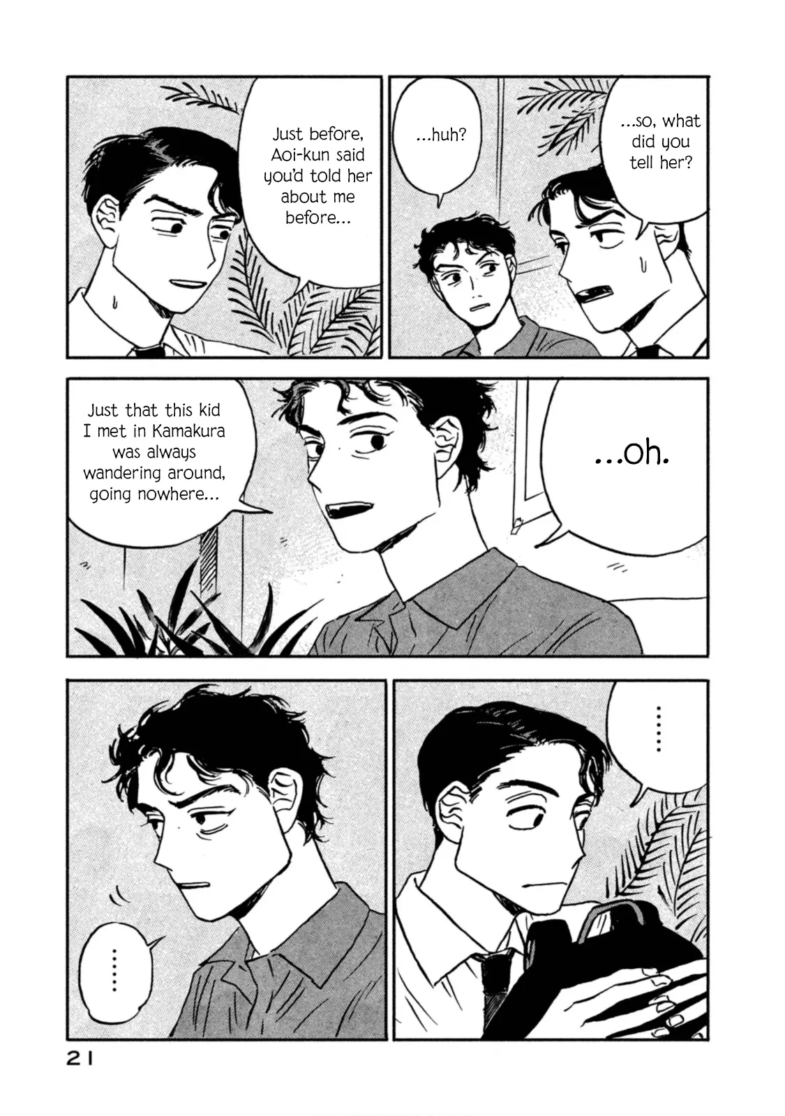 Read Katasumi no Kioku Manga Online