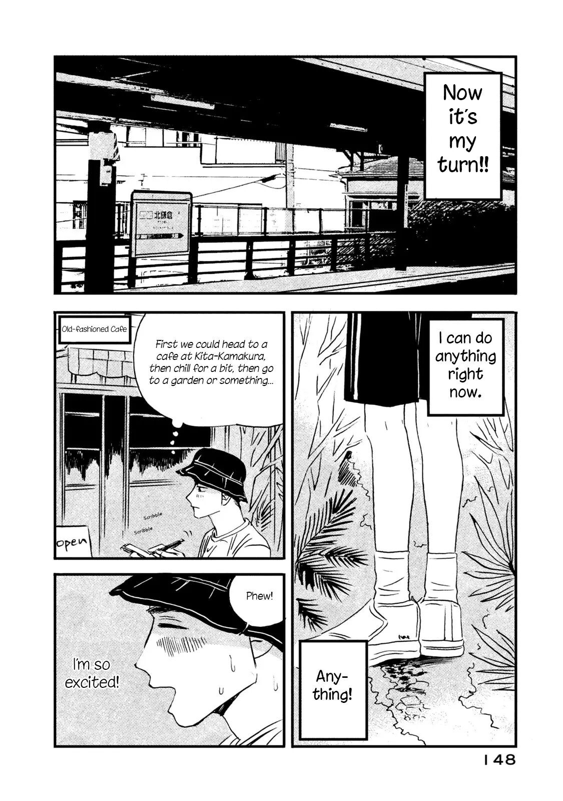Read Katasumi no Kioku Manga Online