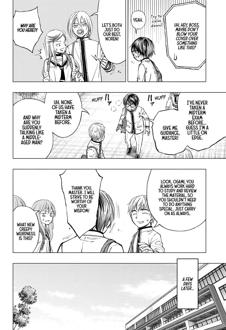 Read Kill Blue Manga Online