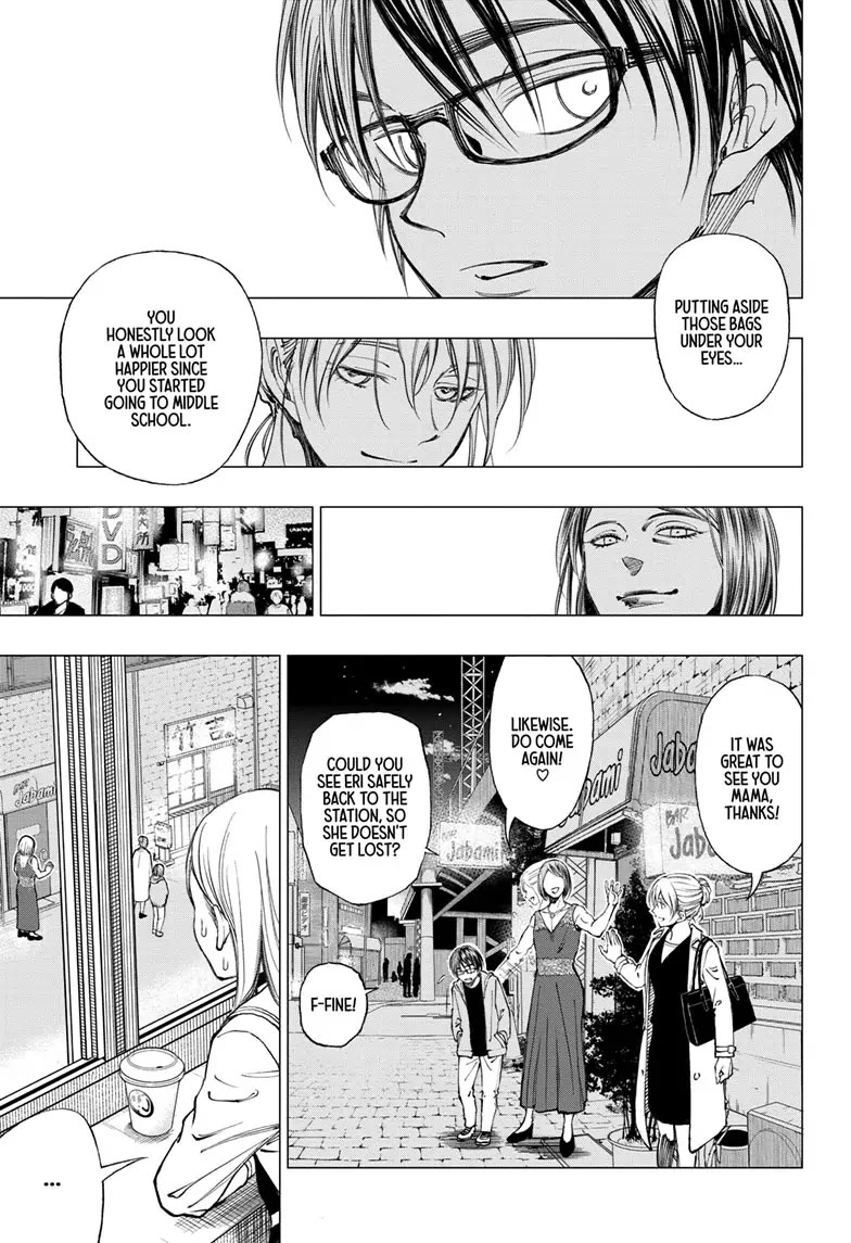 Read Kill Blue Manga Online