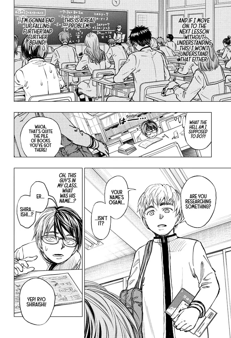 Read Kill Blue Manga Online