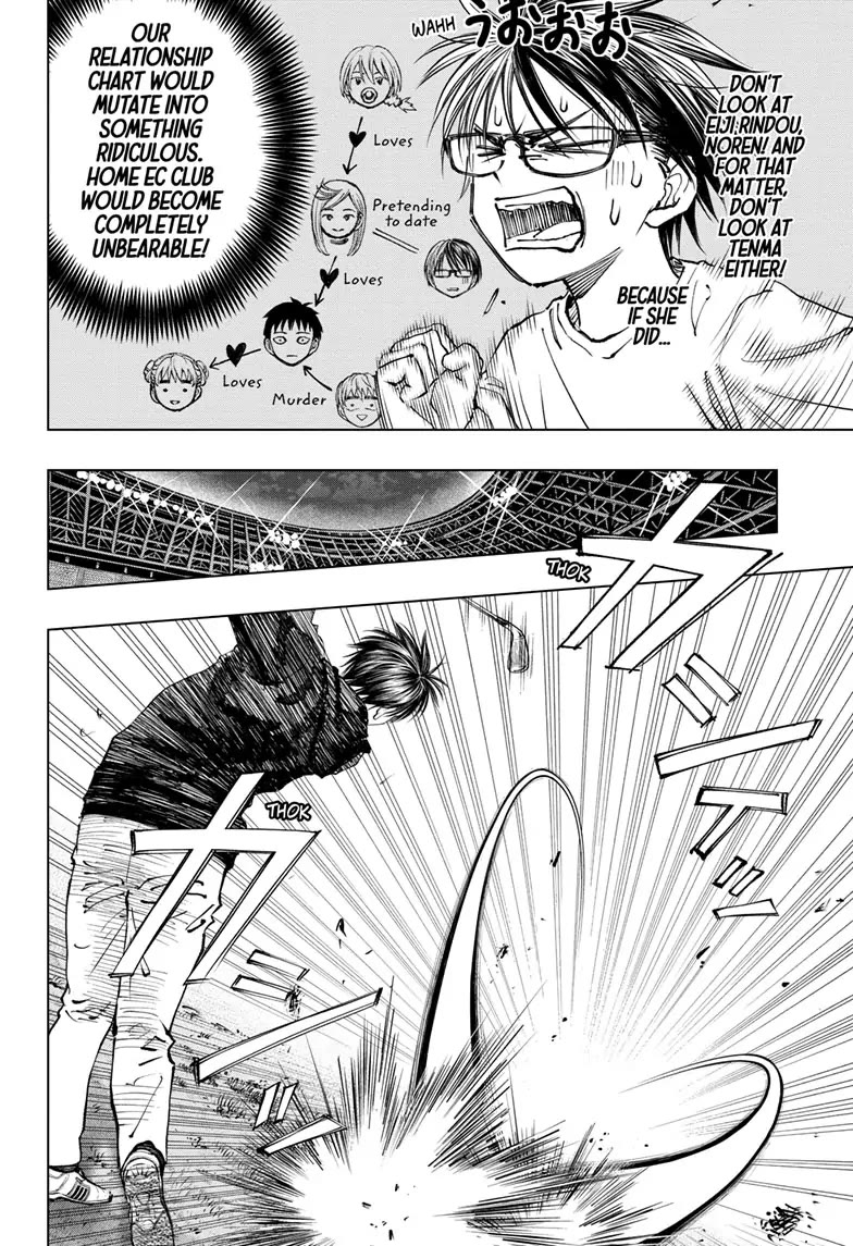 Read Kill Blue Manga Online