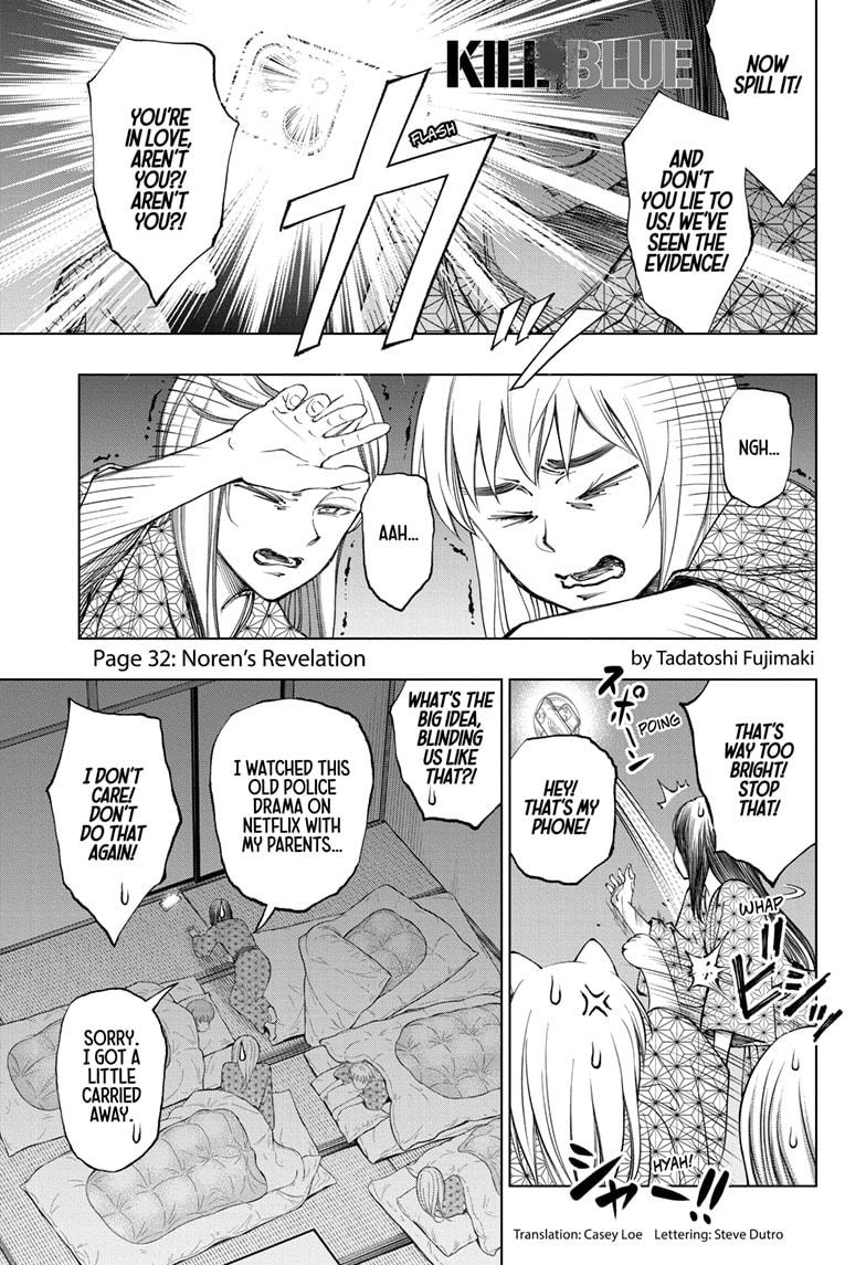 Read Kill Blue Manga Online