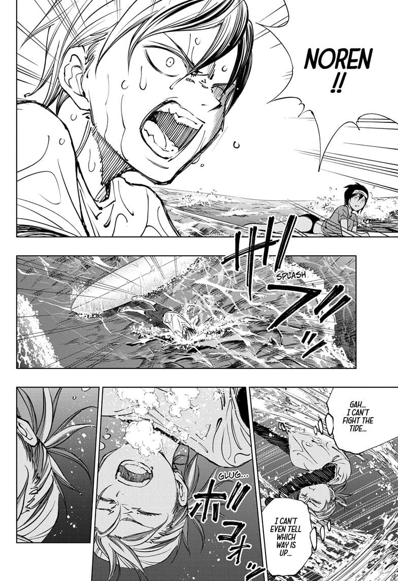 Read Kill Blue Manga Online