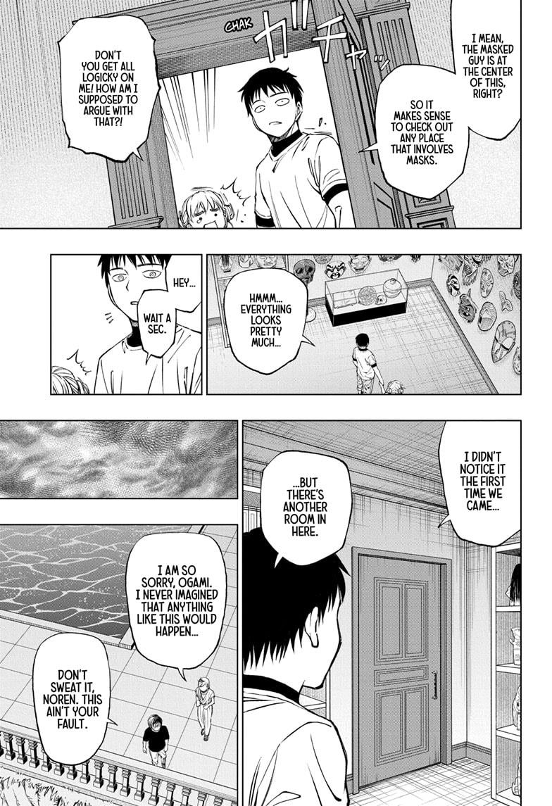 Read Kill Blue Manga Online
