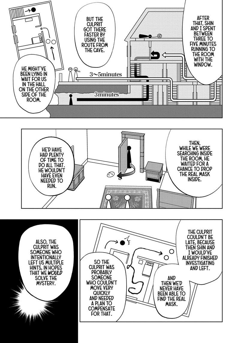 Read Kill Blue Manga Online