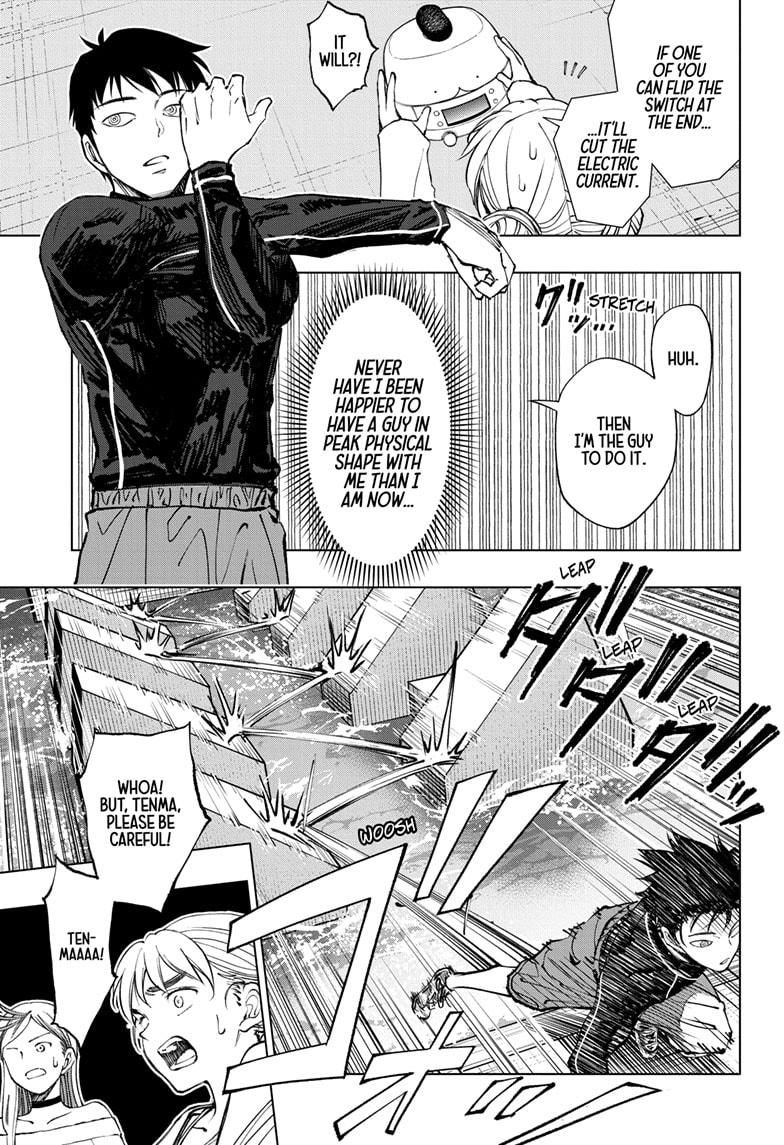 Read Kill Blue Manga Online