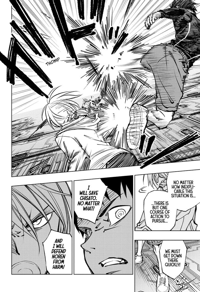Read Kill Blue Manga Online