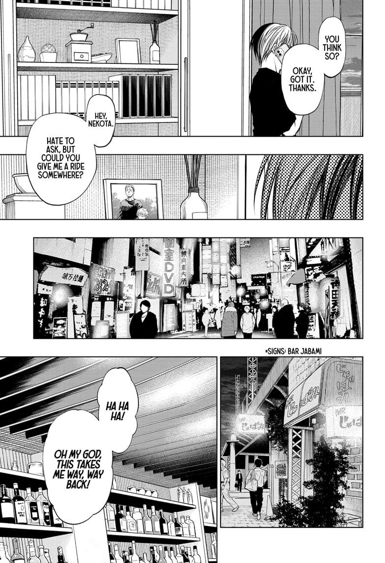 Read Kill Blue Manga Online