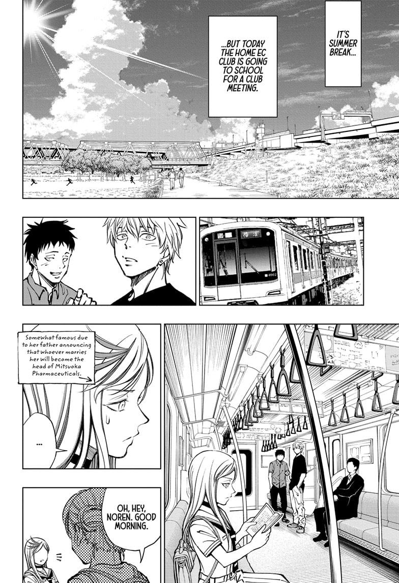 Read Kill Blue Manga Online