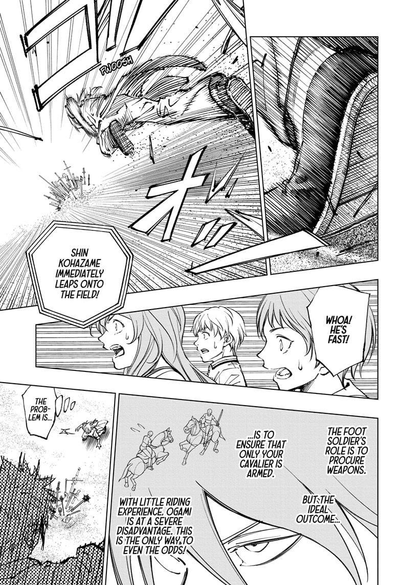 Read Kill Blue Manga Online