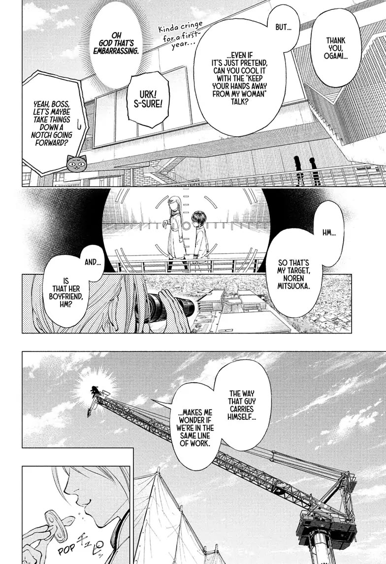 Read Kill Blue Manga Online