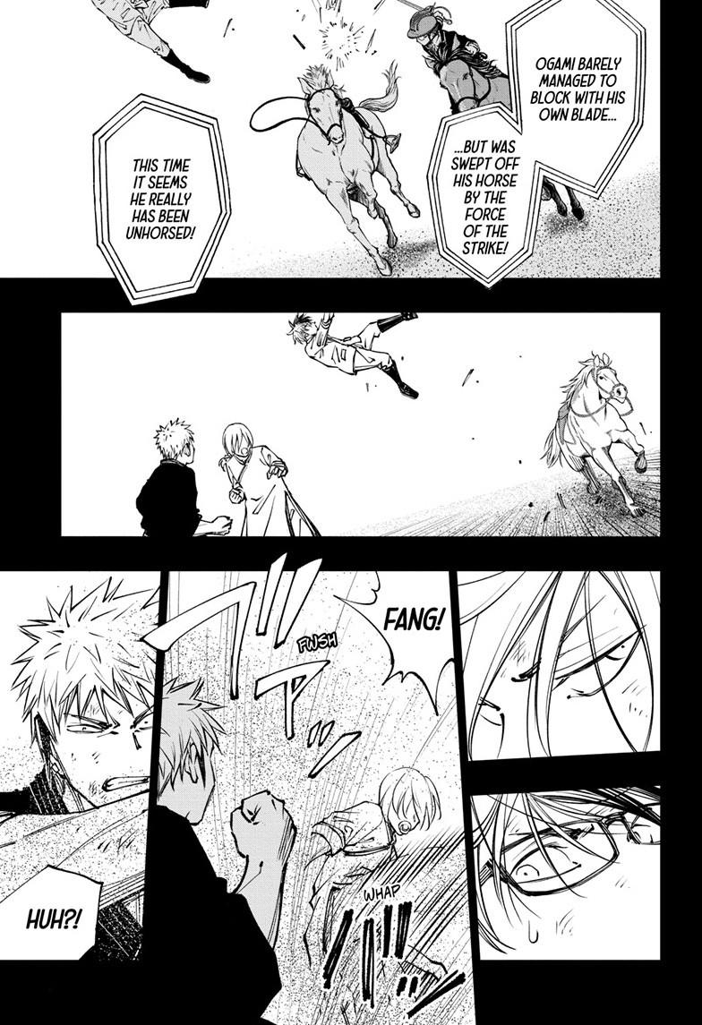 Read Kill Blue Manga Online