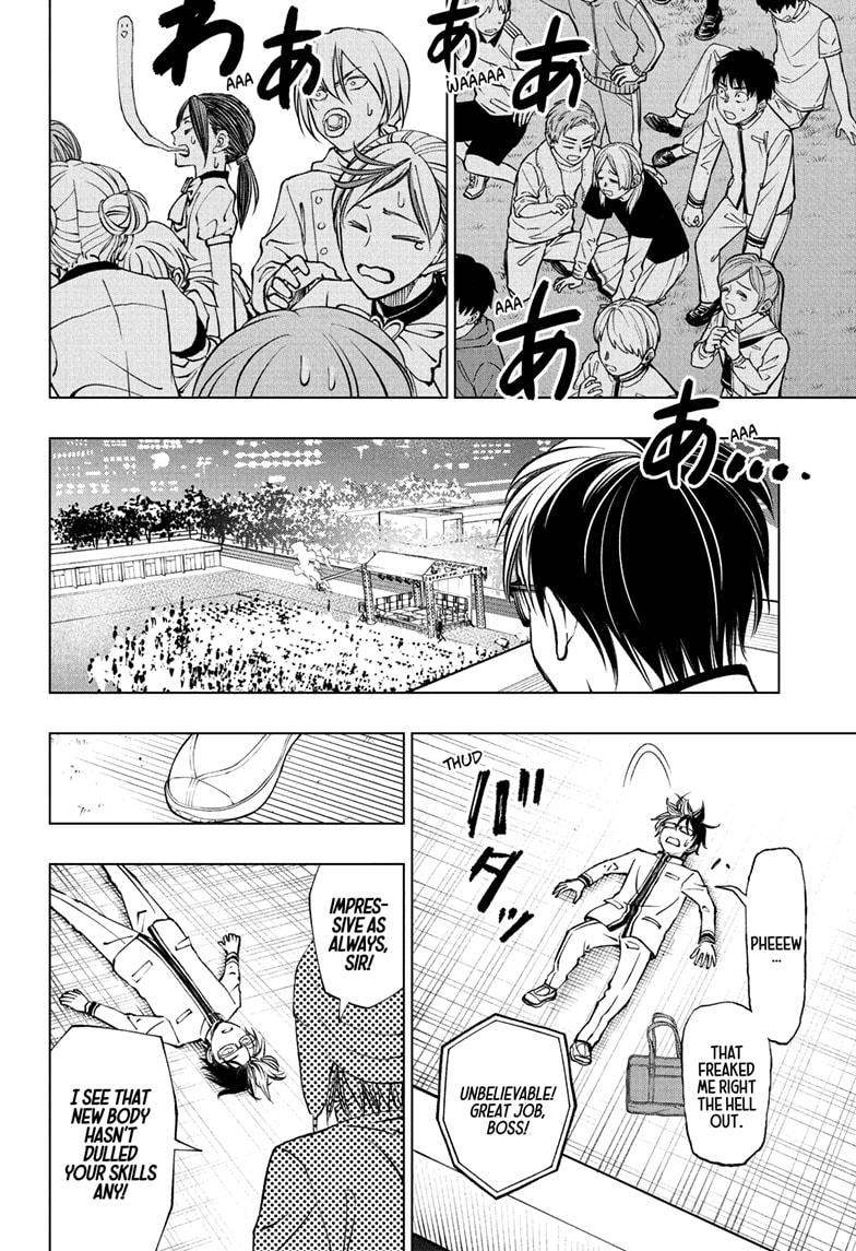 Read Kill Blue Manga Online
