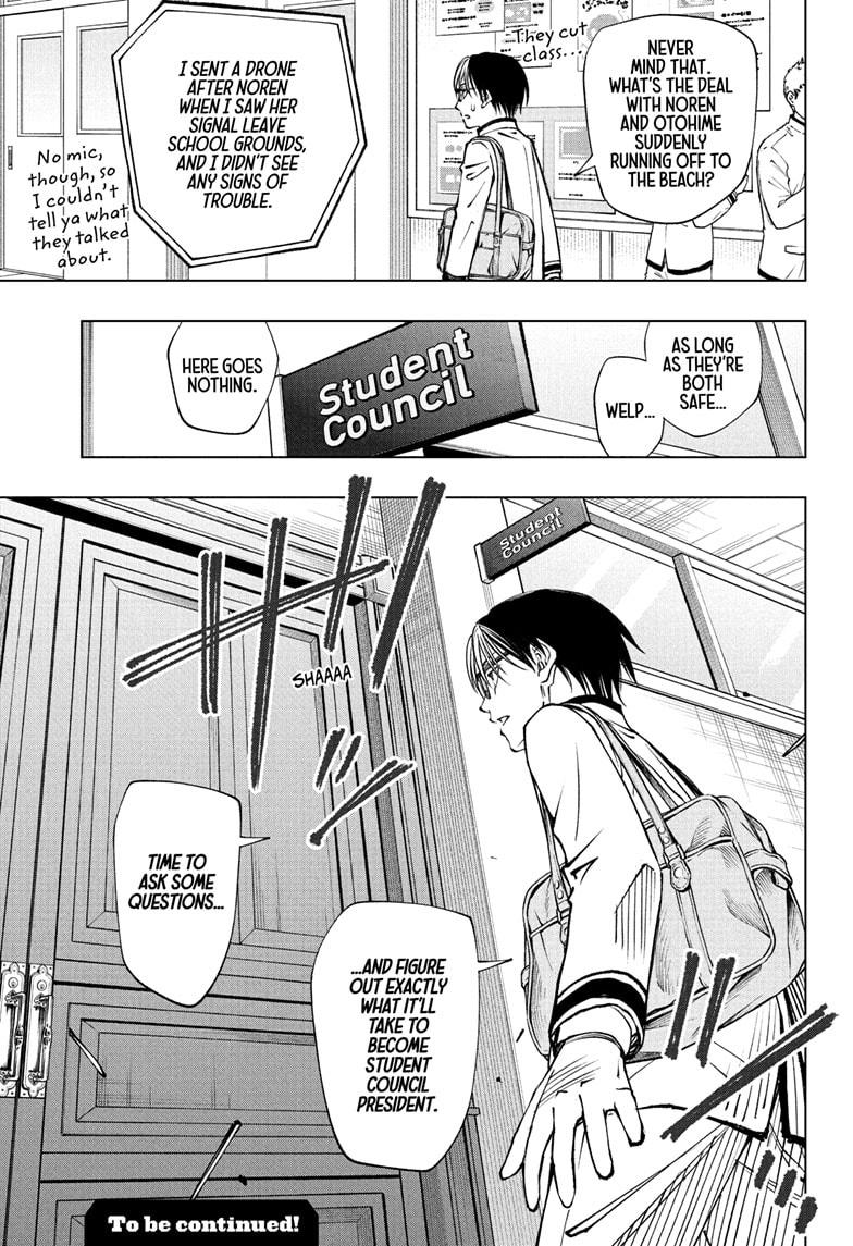 Read Kill Blue Manga Online