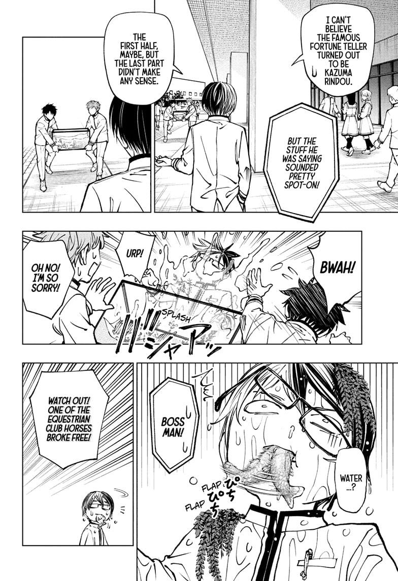 Read Kill Blue Manga Online