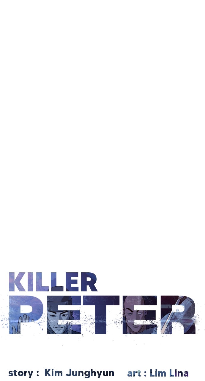 Read Killer Peter Manga Online