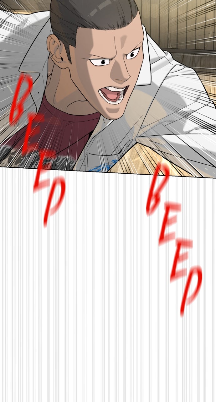 Read Killer Pietro Manga Online