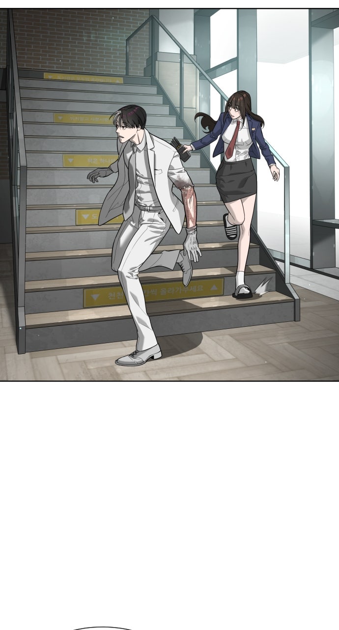 Read Killer Pietro Manga Online