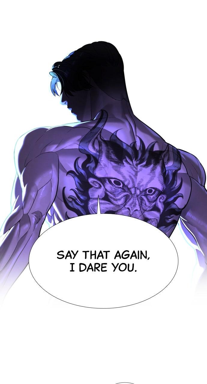 Read Killer Pietro Manga Online