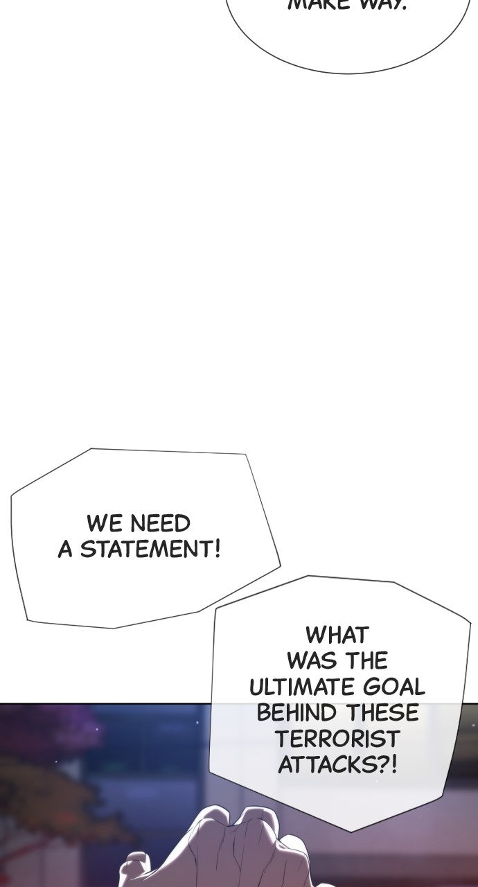 Read Killer Pietro Manga Online