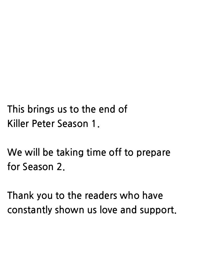 Read Killer Pietro Manga Online
